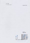 Fitkin , Graham - Shard for Percussion Quartet (スコア・パート譜セット) (特価品)