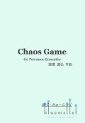 Watanabe , Tatsuhiro - Chaos Game -for Percussion Ensemble- (スコア・パート譜セット)