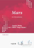Gustav , Holst - Mars for 8 Percussionists (arr. Ting-Chuan Chen) (スコア・パート譜セット)