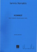 Xenakis , Iannis - Komboi pour Clavecin et Percussion Solo (スコア2冊セット)