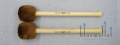 Playwood Gong Mallet G-RS