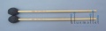 Adams Mallet Robert Van Sice Monotonal AD-M012RV (木柄 : メイプル)