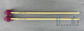 Korogi Mallet Sp553R (ラタン柄)