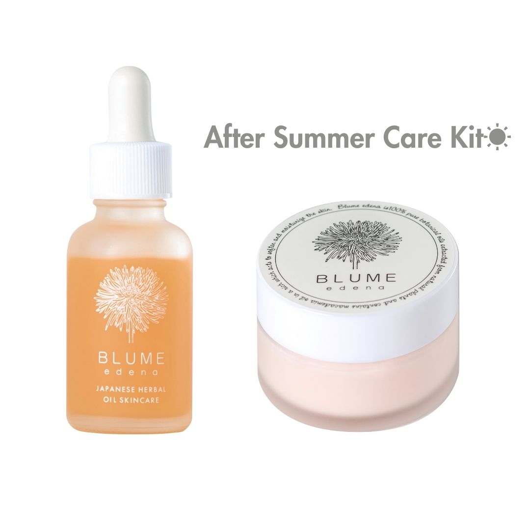 アフターサマーキット