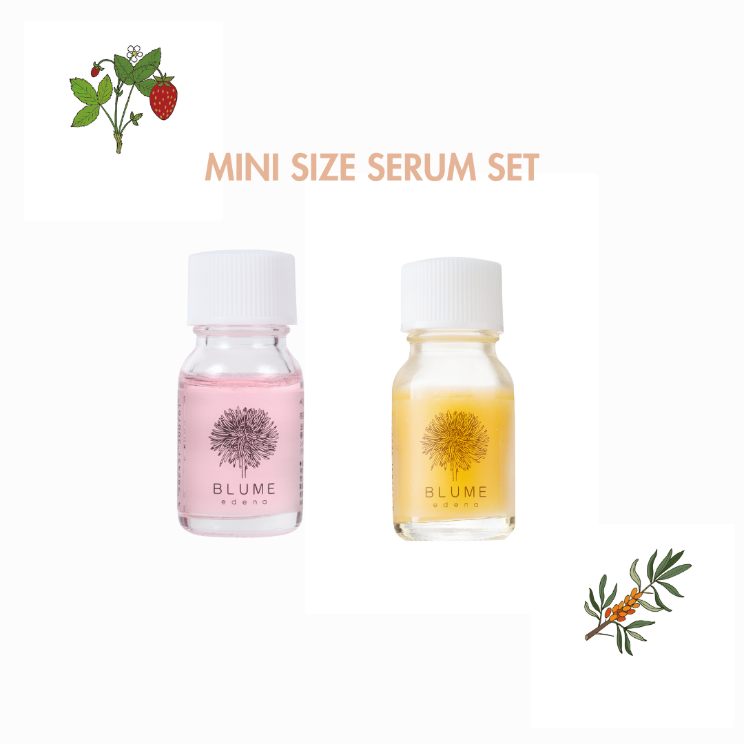 トライアルセット