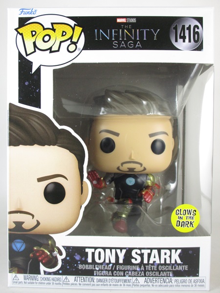 アートザクラウン テリファー ソーダ缶 ファンコ POP! FUNKO Amazon.com: Funko POP! Movies: Terrifier 2 - Art The Clown