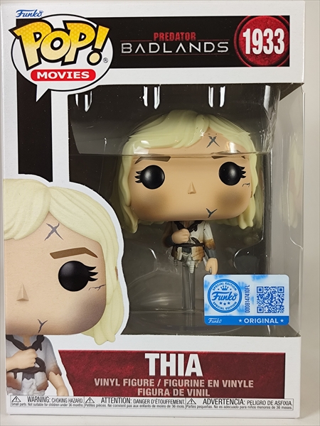 FUNKO POP