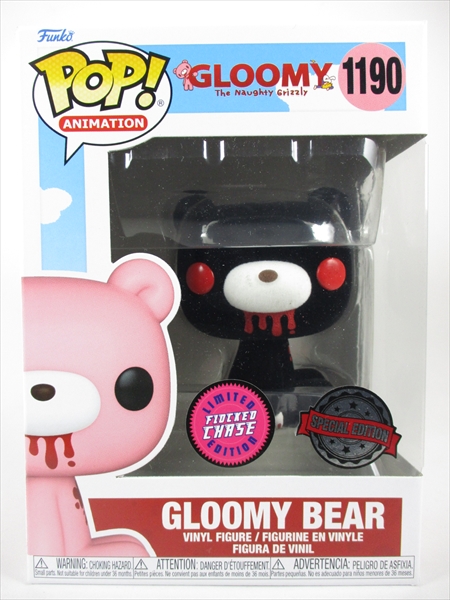 いたずらぐまのグル〜ミ〜 グルーミー ベア POP! ファンコFunko ファンコ ポップ 『いたずらぐまのグル〜ミ〜』 FUNKO POP