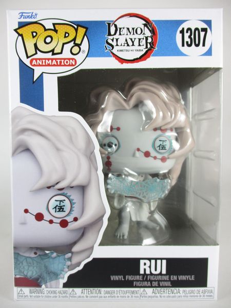 累 [鬼滅の刃(DEMON SLAYER)] FUNKO(ファンコ) POP! ANIMATION 1307