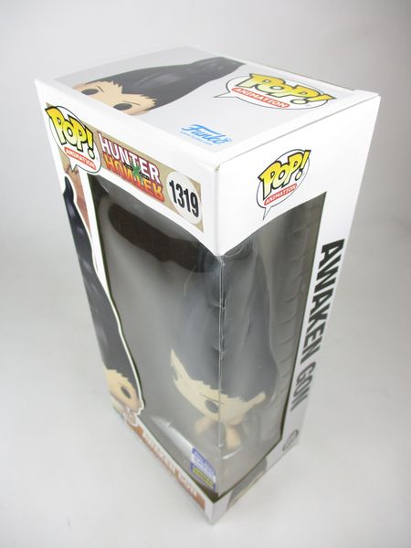 ゴン様 ゴンさん