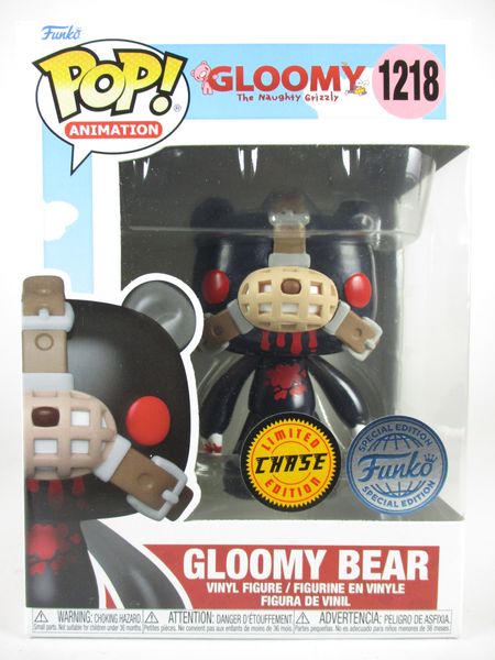 いたずらぐまのグル〜ミ〜 グルーミー ベア POP! ファンコFunko Amazon.co.jp: ファンコ POP いたずらぐまのグル〜ミ