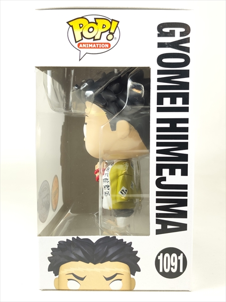 箱傷】 悲鳴嶼行冥 CHASE [鬼滅の刃(DEMON SLAYER)] FUNKO(ファンコ