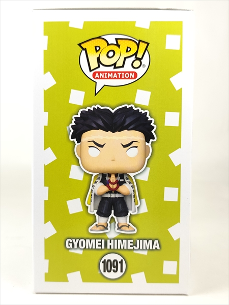 箱傷】 悲鳴嶼行冥 CHASE [鬼滅の刃(DEMON SLAYER)] FUNKO(ファンコ