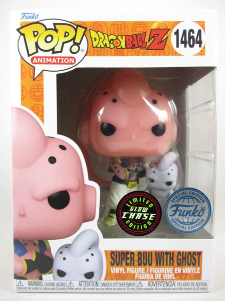 スーパーブウwithゴースト CHASE蓄光版 [ドラゴンボールZ(DRAGON BALL