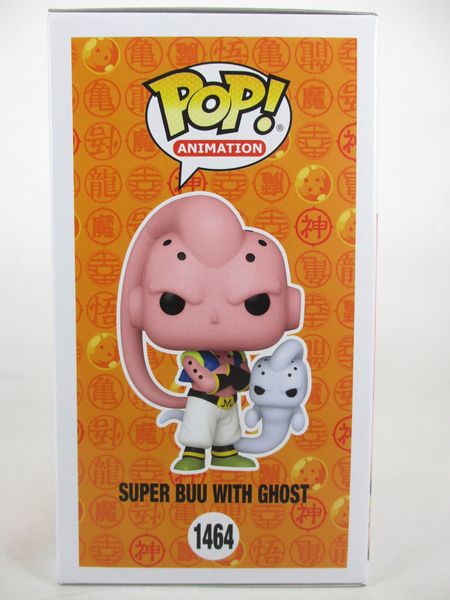 スーパーブウwithゴースト CHASE蓄光版 [ドラゴンボールZ(DRAGON BALL