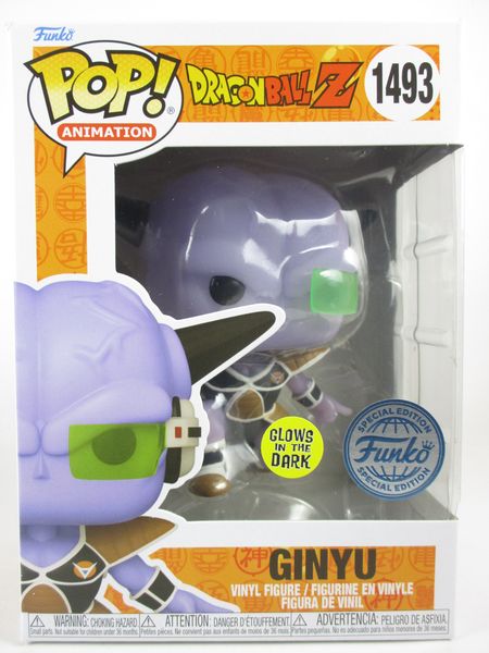 ギニュー 蓄光版 [ドラゴンボールZ] FUNKO(ファンコ) POP