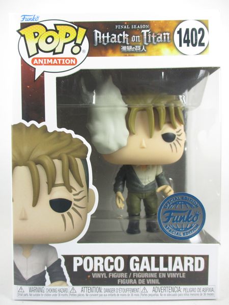 ポルコ・ガリアード [進撃の巨人(Attack on Titan)] FUNKO