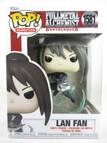 ランファン [鋼の錬金術師] FUNKO(ファンコ) POP! ANIMATION 1581