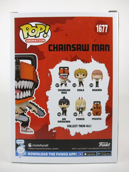チェンソーマン CHASE [チェンソーマン(CHAINSAW MAN)] FUNKO