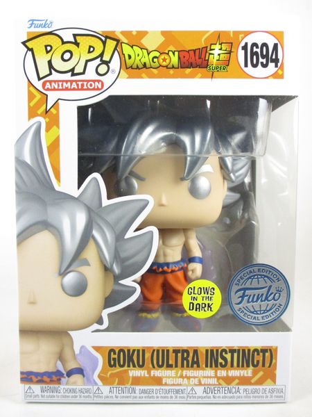 孫悟空 身勝手の極意 蓄光版 [ドラゴンボール超] FUNKO(ファンコ