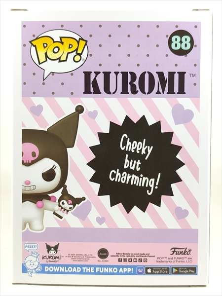 クロミ CHASEフロッキー版 [KUROMI] FUNKO(ファンコ) POP! 88