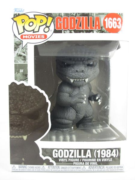 ファンコポップ スペースゴジラ Funko pop! MOVIES #1892 楽天市場