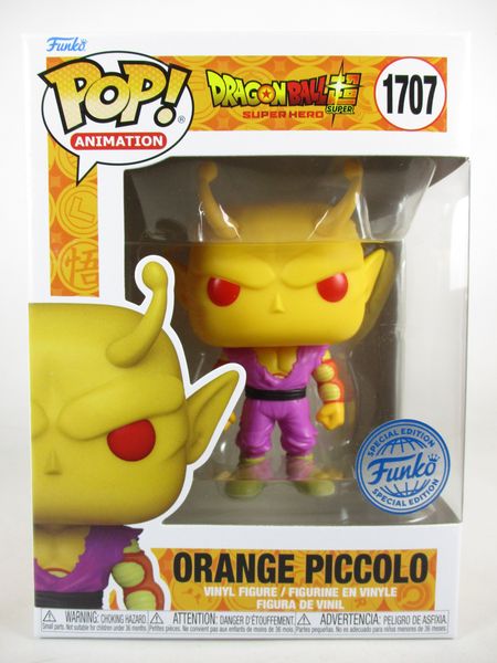 funko pop アニメ ピッコロ Amazon.com: Funko POP Animation: Dragonball Z – Gohan