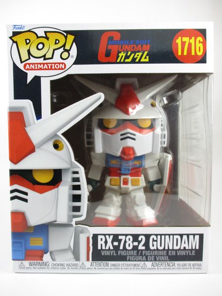 ガンダム 6インチ [ガンダム] FUNKO(ファンコ) POP! ANIMATION 1716