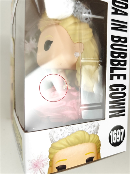 FUNKO POP オズの魔法使い グリンダ 廃盤 激レアFUNKO POP オズの魔法使い グリンダ 魔女 SF