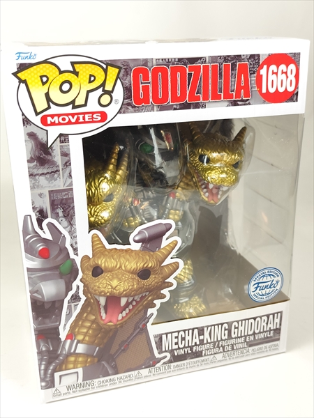 箱傷】 メカキングギドラ 6インチ [GODZILLA] FUNKO(ファンコ) POP