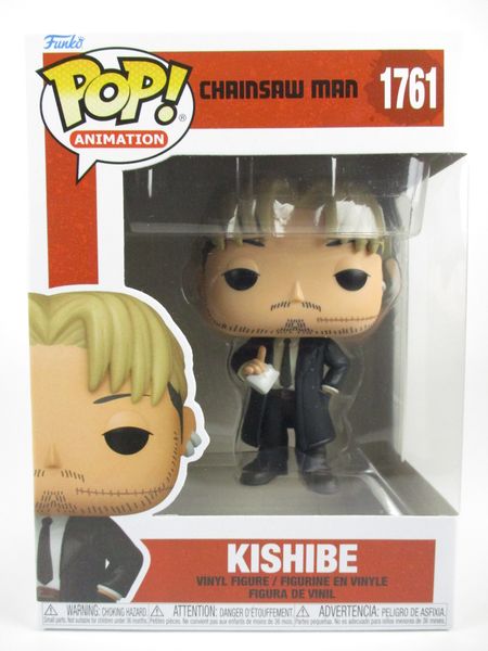 チェンソーマン 岸辺 缶バッジ 16点 チェンソーマン - トレーディング