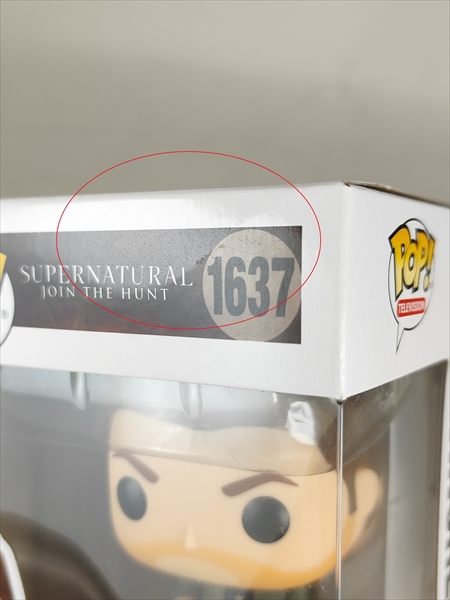 箱傷】 ディーン・ウィンチェスター FUNKOショップ限定 [スーパー