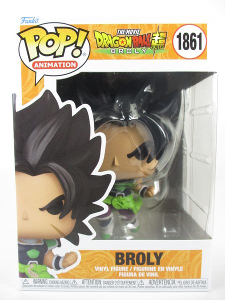 ドラゴンボール　ブロリー BANPRESTO ドラゴンボール超 BLOOD OF SAIYANS SPECIALXVII 超