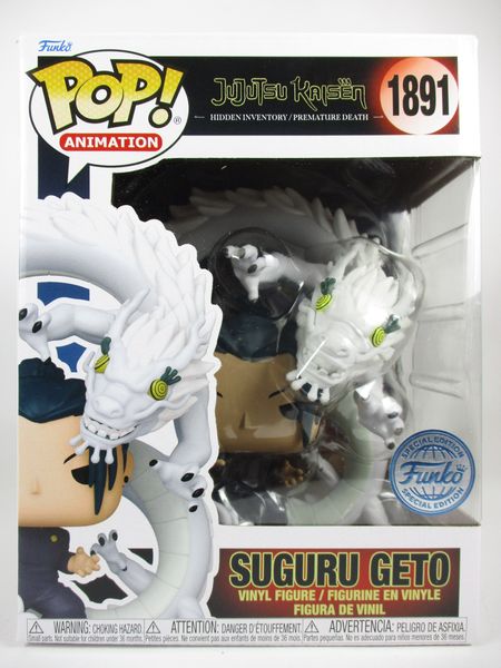 夏油傑 [呪術廻戦(JuJuTsu Kaisen)] FUNKO(ファンコ) POP