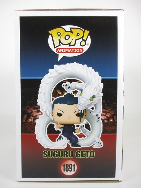 呪術廻戦 - FUNKO POP! 呪術廻戦　夏油傑　虹龍プレミアム限定 呪術廻戦 - FUNKO POP! 呪術廻戦 夏油傑 虹龍 伏黒限定の通販 by