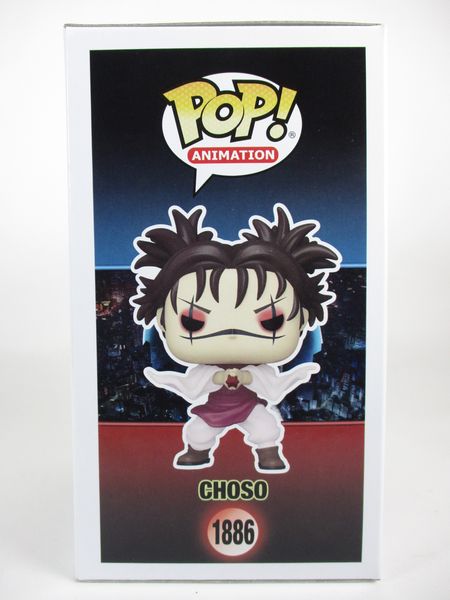 脹相 [呪術廻戦(JuJuTsu Kaisen)] FUNKO(ファンコ) POP! ANIMATION