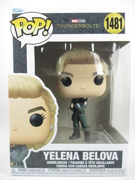funko pop マーベル サンダーボルツ エレーナ セントリー Funko POP! Marvel: Thunderbolts Sentry 4.7-in Vinyl