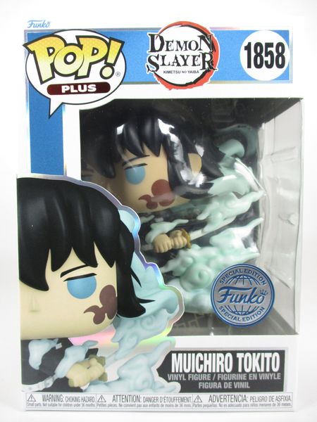 時透無一郎 鬼滅の刃 Funko pop ファンコ ポップ フィギュア