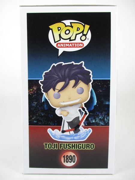 FUNKO POP 呪術廻戦 38種セット 呪術廻戦（じゅじゅつかいせん） |