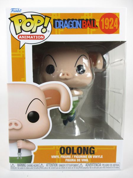 ウーロン [ドラゴンボール] FUNKO(ファンコ) POP! ANIMATION 1924