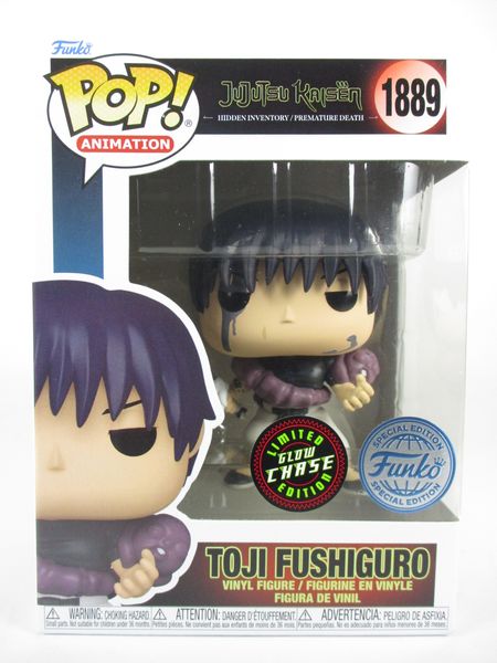 伏黒甚爾 CHASE蓄光版 [呪術廻戦(JuJuTsu Kaisen)] FUNKO