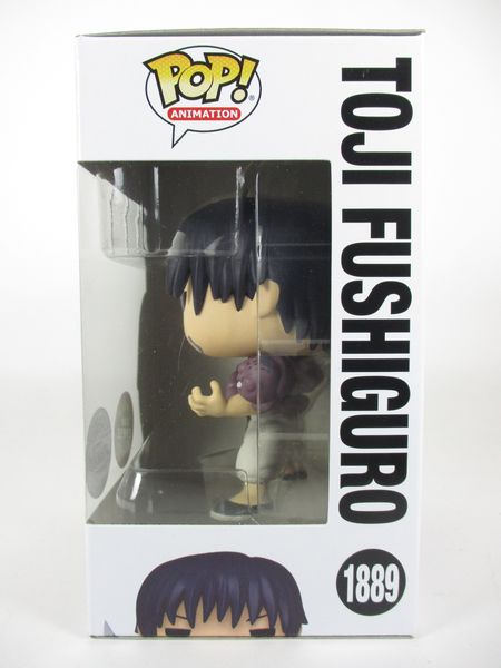 伏黒甚爾 CHASE蓄光版 [呪術廻戦(JuJuTsu Kaisen)] FUNKO(ファンコ
