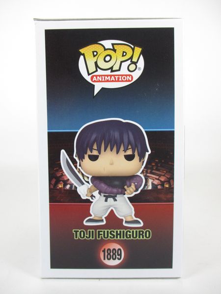 伏黒甚爾 CHASE蓄光版 [呪術廻戦(JuJuTsu Kaisen)] FUNKO