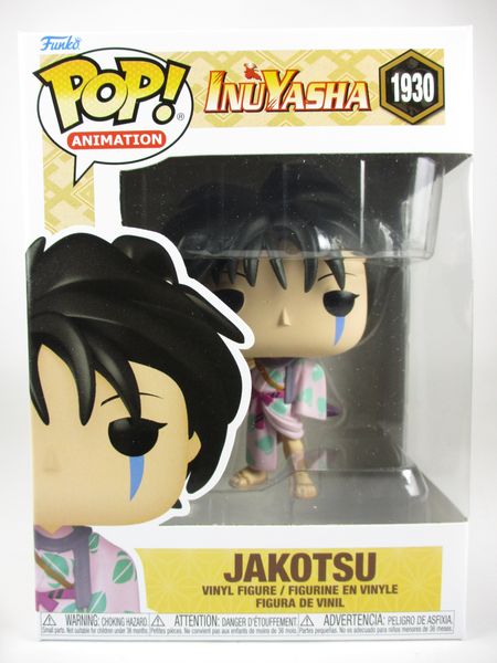 邪骨 [INUYASHA(犬夜叉)] FUNKO(ファンコ) POP! ANIMATION 1930