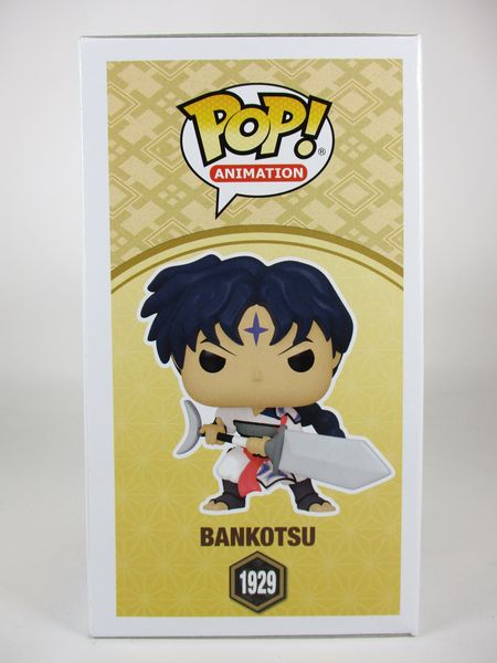 蛮骨 [INUYASHA(犬夜叉)] FUNKO(ファンコ) POP! ANIMATION 1929