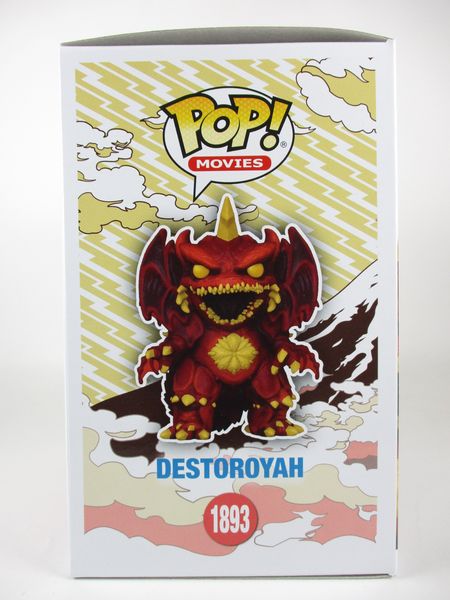デストロイア　Funko pop! MOVIES 1893 ファンコ デストロイア Funko pop! MOVIES 1893 ファンコ - メルカリ