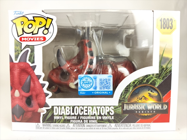 ディアブロケラトプス [ジュラシック・ワールド/復活の大地] FUNKO