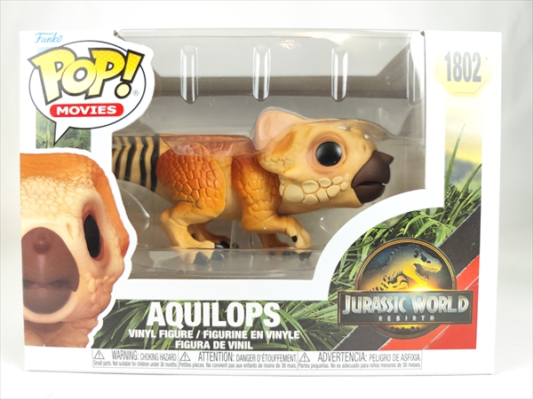 アクイロプス [ジュラシック・ワールド/復活の大地] FUNKO(ファンコ