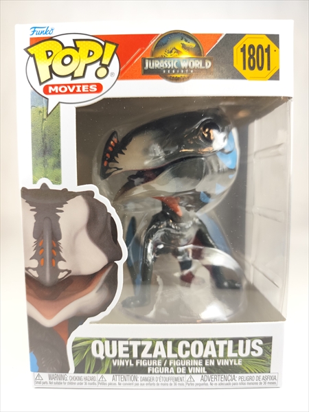ケツァルコアトルス [ジュラシック・ワールド/復活の大地] FUNKO