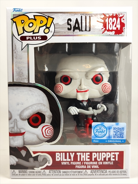 ビリー [SAW(ソウ)] FUNKO(ファンコ) POP! PLUS 1824｜ボビング